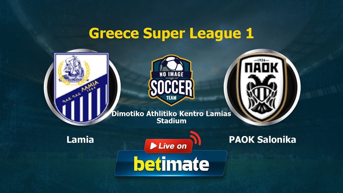 Coupe de Grèce, PAOK Salonique - Marko : 4 à 1 - GRECE saison 2025-2026