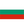 Bulgaria