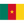 Kamerun