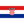 โครเอเชีย