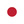 Japan U21