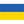 Ucrania