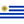 Uruguay U23
