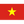 Vietnam U19 Women