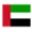 United Arab Emirates - First Division
