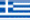 Ελληνικά