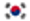 한국어
