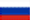 Русский