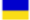 Українська