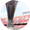 UEFA Europa League