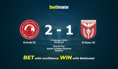 Al Arabi SC vs Al Naser SC 预测、赔率和投注技巧 02/01/2024