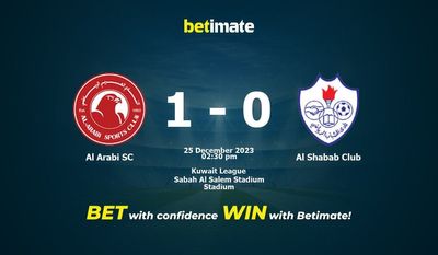 Al Arabi SC vs Al Shabab Club 预测、赔率和投注技巧 12/25/2023