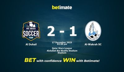 توقع مباراة الدحيل والوكرة SC، الاحتمالات والنتائج. نصائح الرهان 17/12/2023