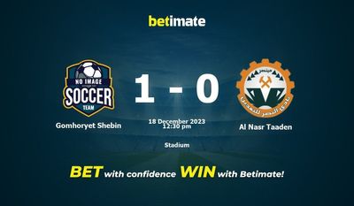 Gomhoryet Shebin vs Al Nasr Taaden 预测、赔率和赔率投注技巧 12/18/2023