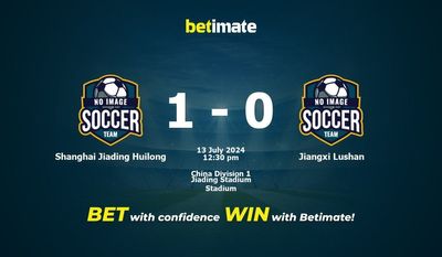 Shanghai Jiading Huilong vs Jiangxi Lushan Prédiction, cotes et conseils de paris 13/07/2024
