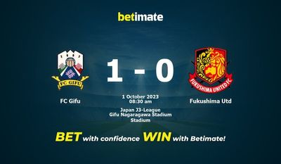 FC Gifu vs Fukushima Utd پیش بینی، شانس و نکات شرط بندی 10/01/2023