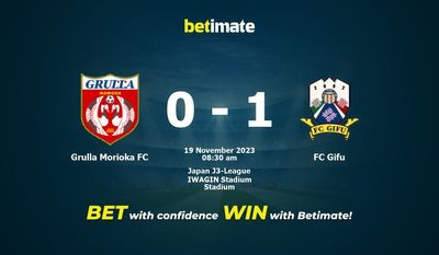 Grulla Morioka FC vs FC Gifu پیش بینی، شانس و نکات شرط بندی 2023/11/19