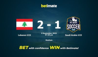 لبنان U23 مقابل عربستان سعودی U23 پیش بینی، شانس و نکات شرط بندی 09/09/2023