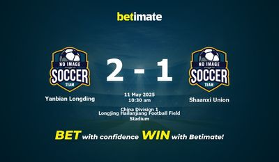 Yanbian Longding در مقابل Shaanxi Union پیش بینی، شانس و نکات شرط بندی 05/11/2025
