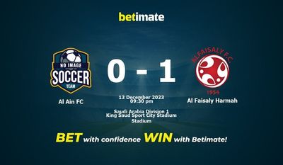 アル・アインFC vs アル・ファイサリ・ハルマ 予測、オッズ、賭けのヒント 12/13/2023