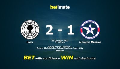Hajer 대 Al-Najma 마나마 예측, 승률 및 베팅 팁