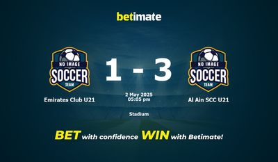 Emirates Club U21 против Al Ain SCC U21 Прогноз, коэффициенты и советы по ставкам 05/02/2025