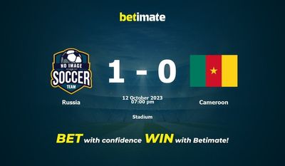 Россия — Камерун. Прогнозы, коэффициенты и советы по ставкам на 12.10.2023