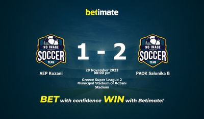 การทำนาย AEP Kozani กับ PAOK Salonika B อัตราต่อรองและเคล็ดลับการเดิมพัน 29/11/2023