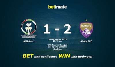 การทำนาย Al Bataeh กับ Al Ain SCC อัตราต่อรองและเคล็ดลับการเดิมพัน 24/12/2023