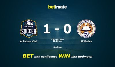 การทำนาย Al Entesar Club กับ Al Washm อัตราต่อรองและเคล็ดลับการเดิมพัน 03/01/2024