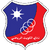 Al Kuwait SC
