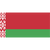 Belarus U19 Women
